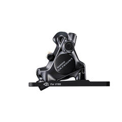 Etrier de Frein Avant Shimano Ultegra BR-R8170