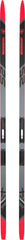 Skis Rossignol X-Ium Premium Skate S2