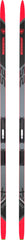 Skis Rossignol X-Ium Premium Skate S2